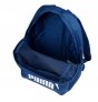 Batoh PUMA Enzo navy